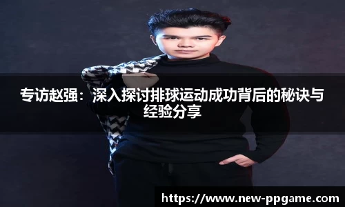 PP电子官方网站