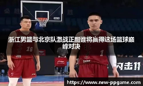 PP电子官方网站