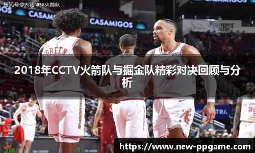 PP电子官方网站